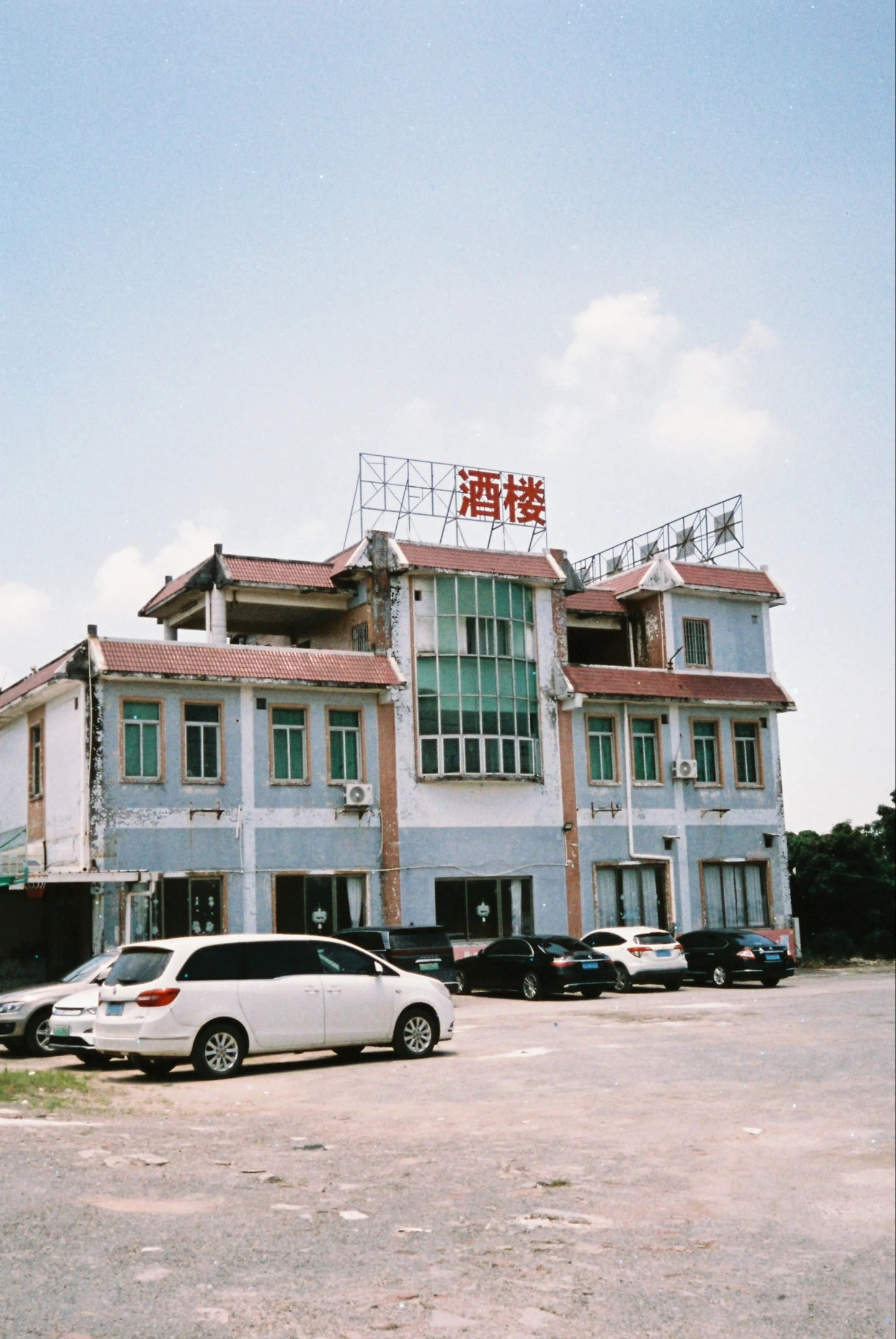 1 ROLL LUCKY COLOR 200 ISO 135 FILM C41 36EXP